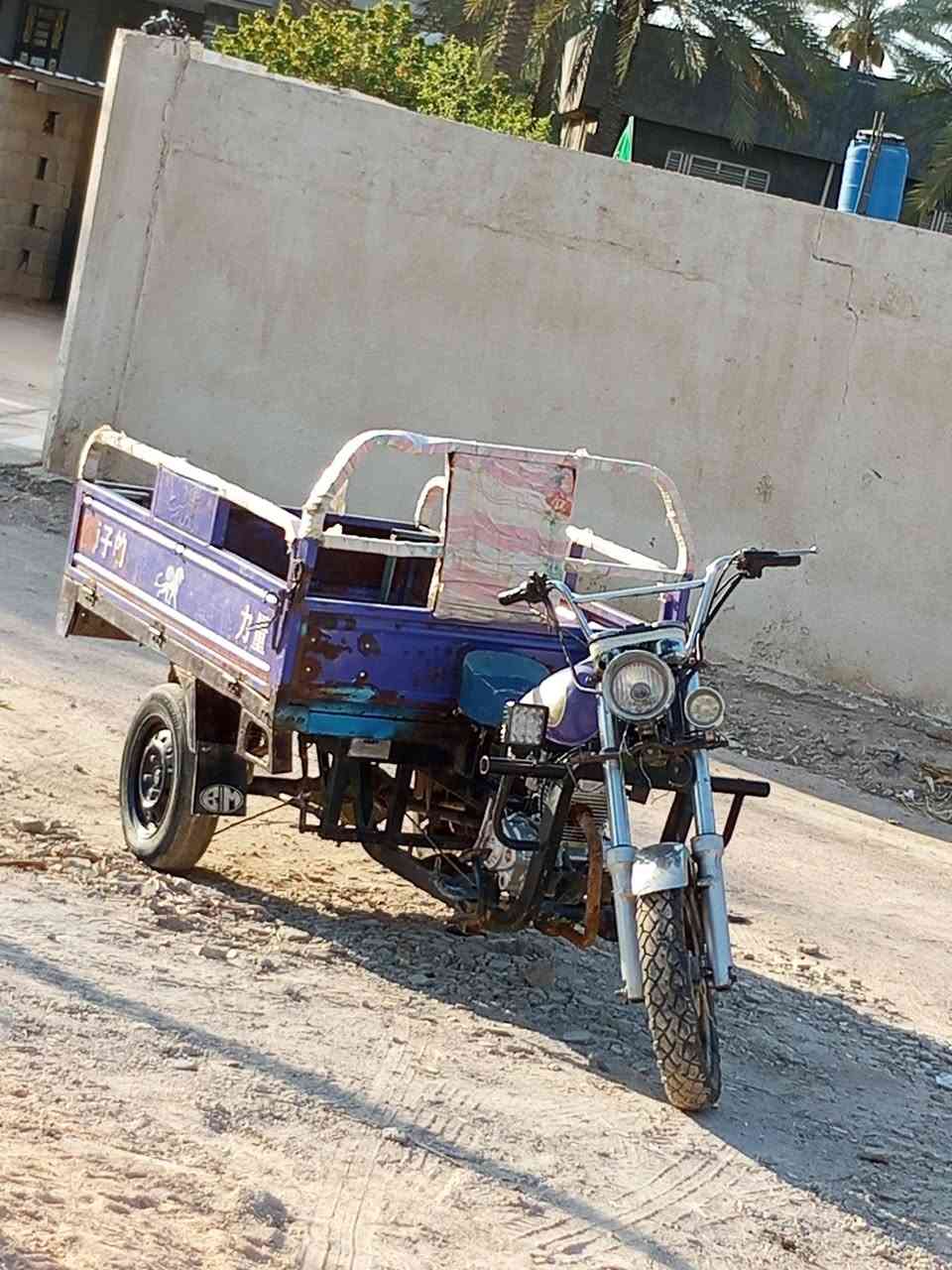 سلام عليكم ستوته للبيع ***********
