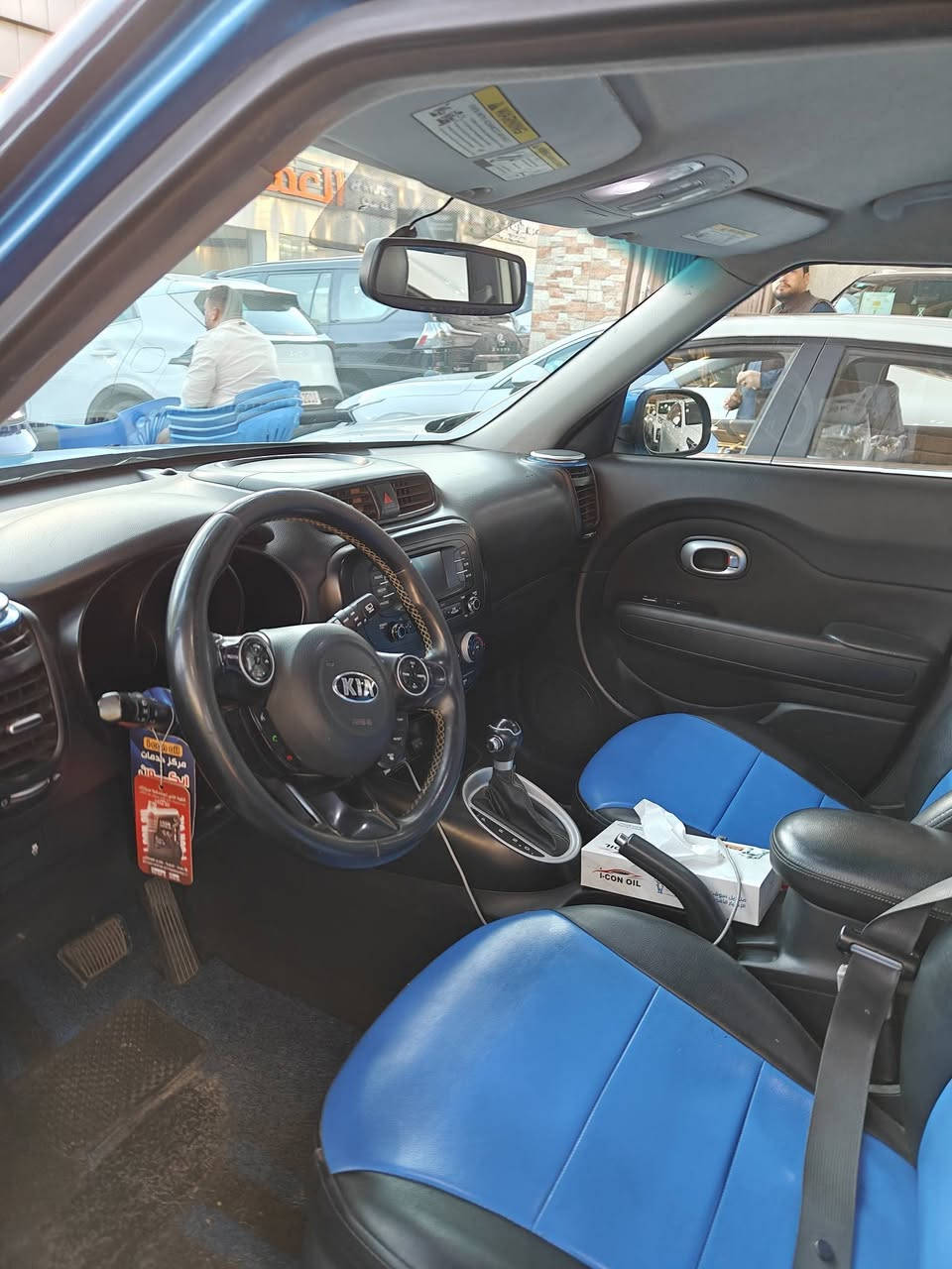 تحيه طيبه السلام عليكم 
كيا صول 2016 
حادث موضوح صور صبغ عام 
كير مكينة مكفول 
مكينة ،،2000
شاشه كامره 
تحكم شاشه 
مثبت سرعة 
مانع انزلاق 
جام كهرباء 
ايكو سبورت 
سويج 
كشنات جلد
ويل كب 
تبريد ثلج 
صدر جديد 
جاهزة 
رقم بغداد باسمي تحويل مباشرة 
،95 ورقه وبيها مجال 
أي استفسار رقم صاحب السيارة 
،***********
مكان بغداد البياع أو دوره
