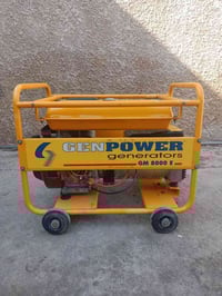 مولده بنزين • جين باور ٧ ونص • نضافه ٩٨%