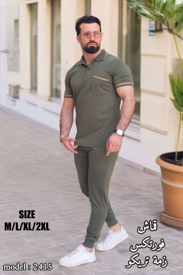 سلسبيل مول 🤗 جديد جديد تراكسودات رجالي فول الفول مقاسات روعه وبانسب انسب الأسعار 😎 كل الطرق تؤدي إلى سلسبيل مول


**إذا كنت صاحب هذا الإعلان وتريد حذفه لأي سبب، رجاءا أرسل رسالة إلى الدعم الفني**