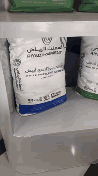 السلام عليكم متوفر اسمنت ابيض فووول مواصفات وبكافه الأنواع للاستفسار *********** حجي سلمان
