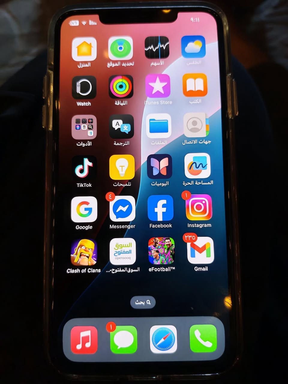 آيفون 11 برو ماكس ذاكره 256
آيفون 11برو ماكس ذاكره 256 

لونً زيتوني 
مع شاحنته الاصليه 
بطاريته ٨٣ بلاديه 

مكفول من كل النواحي السعر 375

عنواني بغداد مدينه الصدر


**إذا كنت صاحب هذا الإعلان وتريد حذفه لأي سبب، رجاءا أرسل رسالة إلى الدعم الفني**