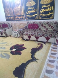 كاشان تركي • ١٤م • حي الامين