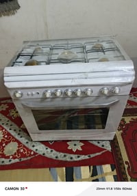 طباخ مصري • نظيف • كربلاء