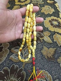مسبحة • كهرب بحر البلطيق • ٥١ غرام
