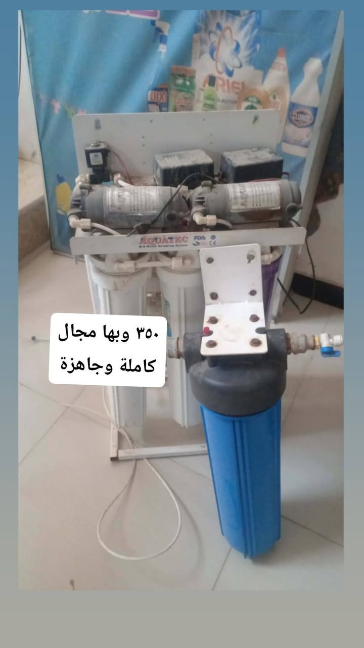 عنوان ميسان العمارة


**إذا كنت صاحب هذا الإعلان وتريد حذفه لأي سبب، رجاءا أرسل رسالة إلى الدعم الفني**