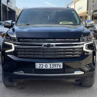 تاهو ٢٠٢٤ • ٤٩ ألف • كفاله عام