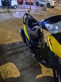 ماكس • معدلة • كفر تجاري