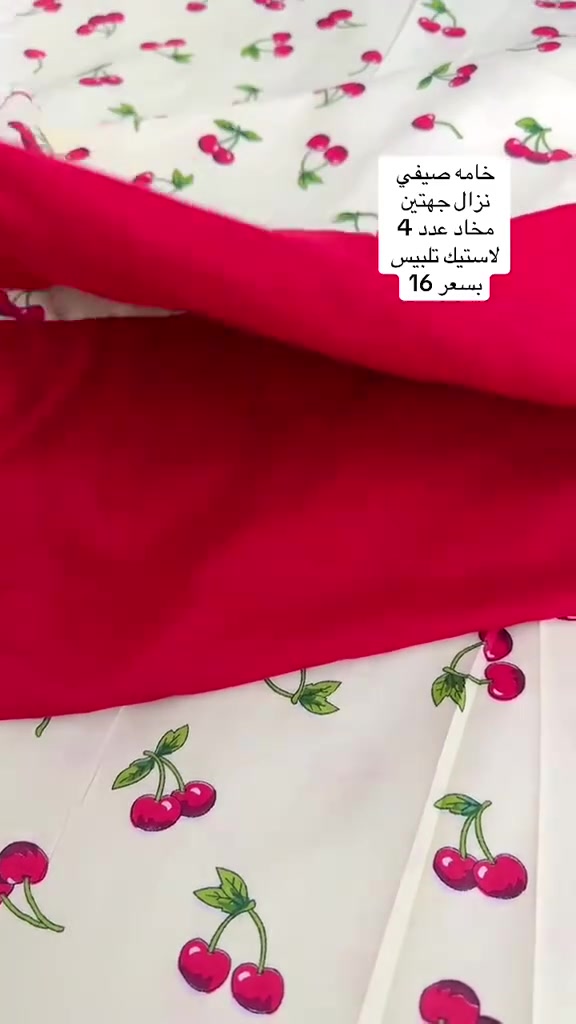 تجنن  #مفروشات


**إذا كنت صاحب هذا الإعلان وتريد حذفه لأي سبب، رجاءا أرسل رسالة إلى الدعم الفني**