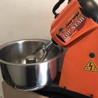 للبيع للاستفسار على الخاص او واتس اب 07803701324