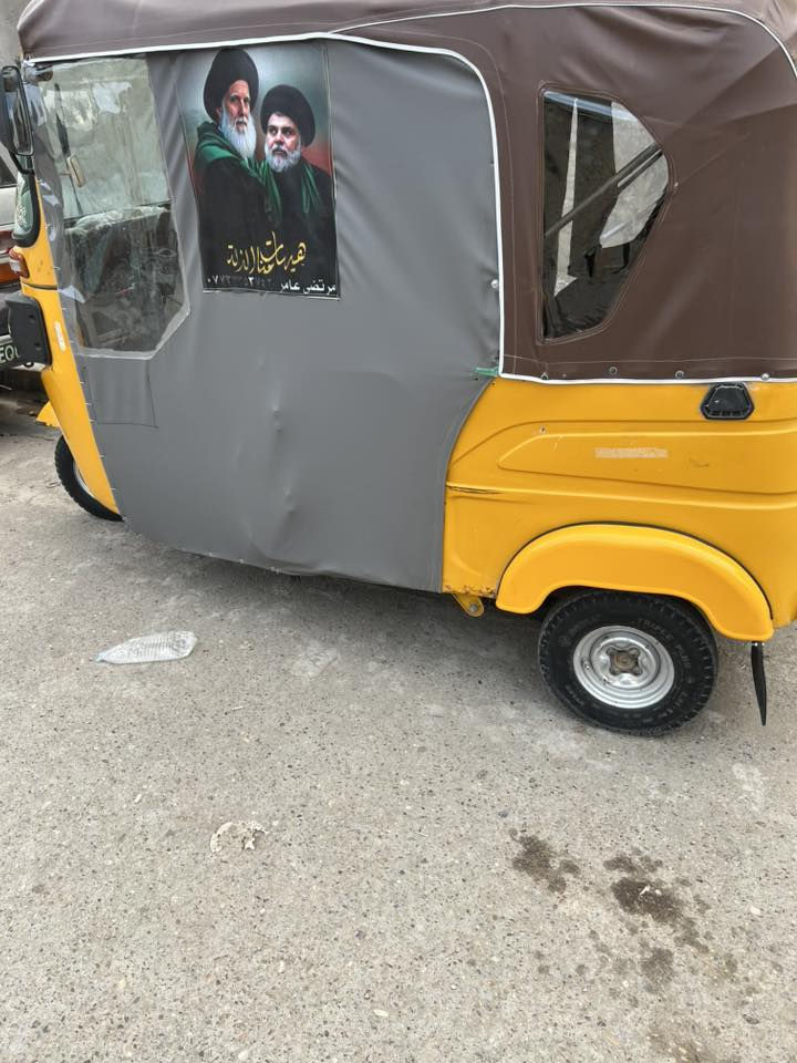 تكتك 🛺 21 للبيع شهر9 رقم وسنويه تحويل مباشر محرك كفالة عامه وكير كفاله كشر بي طخات تجي شوفه كدامك عنوان بغداد قضاء الحسينيه ***********
