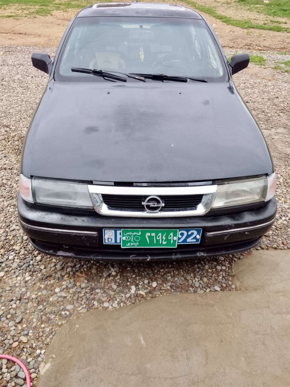 فكتره حجم 20 موديل 92 رقم اخضر شرعيها موجود تريد وكاله تريد تحويل كاربون بيها سياره نضيفه دوشمه جديد محرك وكير شرط السعر 30وبيها مجال قليل


**إذا كنت صاحب هذا الإعلان وتريد حذفه لأي سبب، رجاءا أرسل رسالة إلى الدعم الفني**