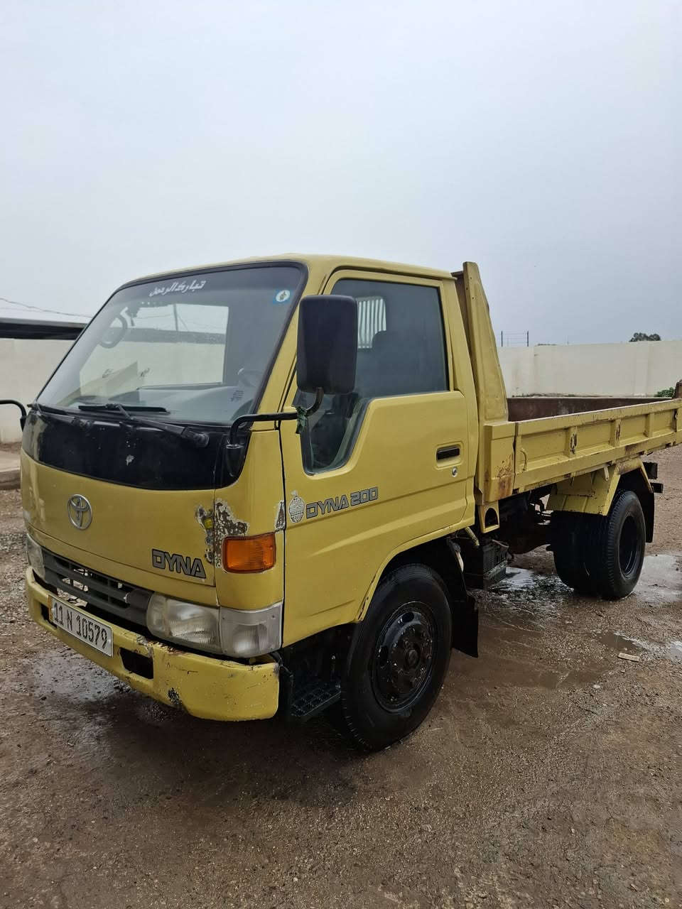 السلام عليكم للبيع تيوتا داينا قلاب
موديل 1985
رقم سنويه جدد
بسمي تحويل مباشر
مكاني بغداد تقاطع النهروان
الستفسار انتصل 
***********
***********
