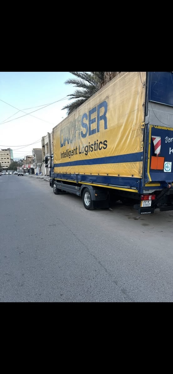 اتيكو 2016 حجم 1224 فول مواصفات رادار امامي سنتر لك جام كهرباء تبريد. بلادي فول مواصافت تانكي كاز 300 طول 7،30 ارتفاع 275 تخم تاير. تخم ويل كروم ماشيه 400 مابيه نقص كبل للشغل ***********
