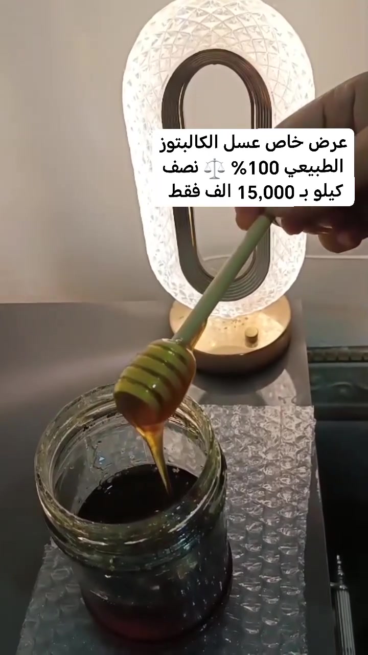 للحجز مراسله الصفحه


**إذا كنت صاحب هذا الإعلان وتريد حذفه لأي سبب، رجاءا أرسل رسالة إلى الدعم الفني**