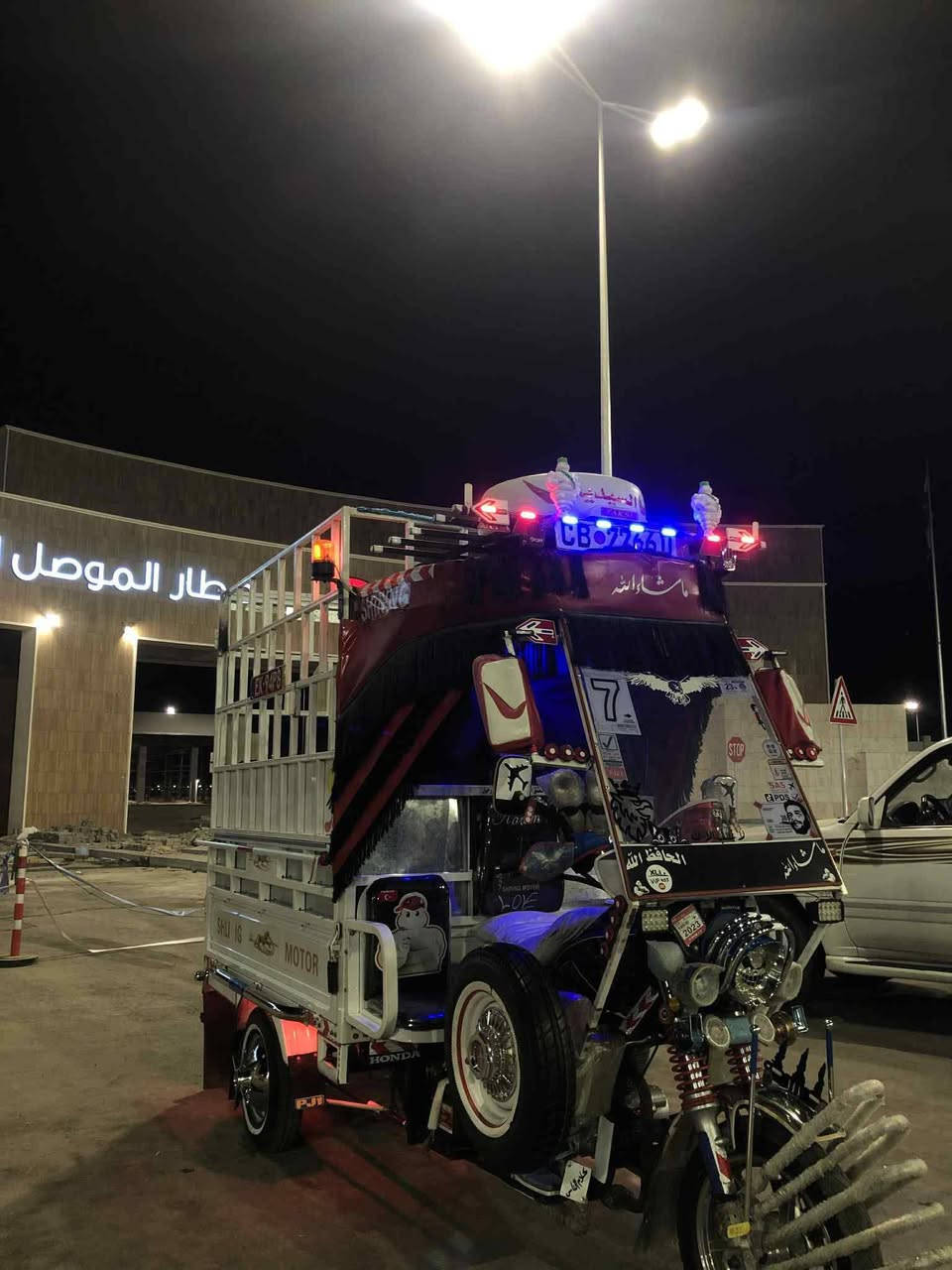 السلام عليكم ستوته للبيع موديل /23/***********
