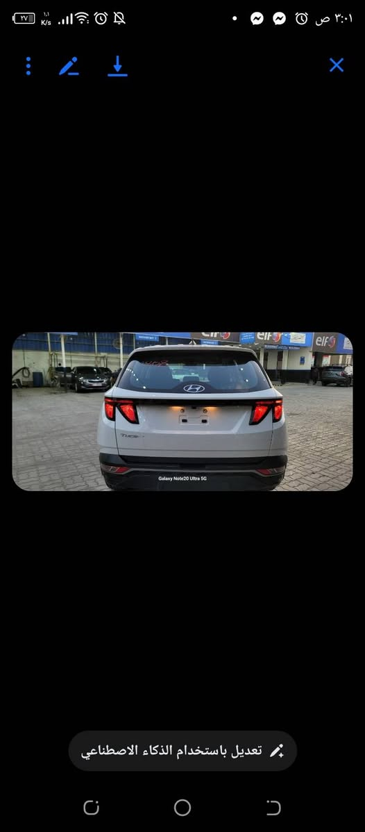 سياره للبيع نضيفه مداور ثاني يوم سعره 175
