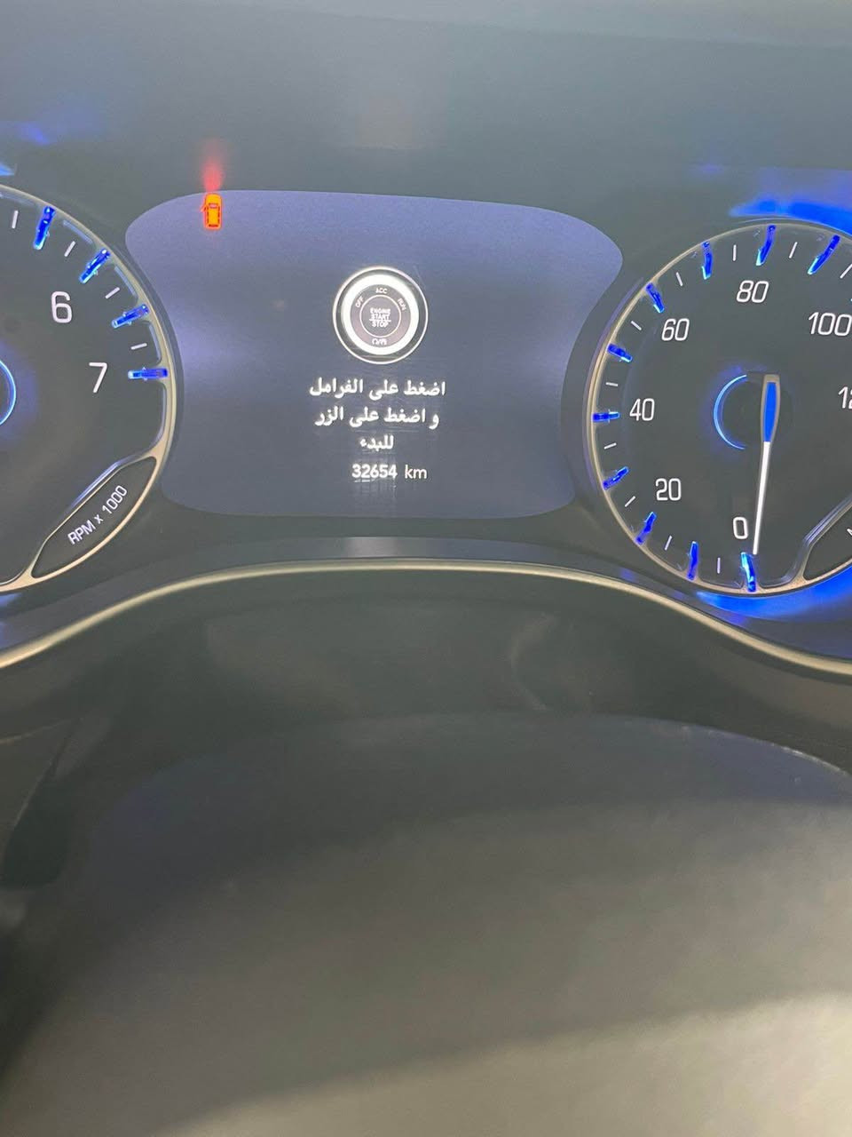 السياره للبيع اومراوس (بجيب او دارنكو) بدون حادث تقرير مياه امطار 
موديل 2024 ✅
ماشية 31الف فقط ✅

#مواصفات تورنك L فول تجي عدا الفتحة :

1- بصمة تشغيل وابواب بصمة 5

2- هاند بريك بصمة كهربائي

3- محرك 6 سلندر 3600 بانزين 

4- هيترات بالكشنات

5- رادر امامي وجانبي 

6- بيبان كهرباء ( تحكم ريمونت ) وبصمة أبواب 

7- صندوق كهرباء شفط بصمة 

8- رادار امامي خلفي بريك ذاتي توقف مانع تصادم

9- كشنات جلد VIP منفصل 7 راكب

10- مانع انزلاق 

 11- كشن خزن ميموري حركات 2

12- لايت لد الشكل الجديد 

13- تنبيه الخروج عن المسار 

14- تبريد مركزي ثلاثة قطع منفصل

15- تدفئه كراسي وستيرن تدفئة

16- تحكم استيرن فول 

17- اشاير بالمري وهيترات بالمري

18- تشغيل عن بعد.. كامره 360

19- كير ماوس 

20- مثبت سرعة 

سعر //230

مكاني بغداد الشعله   
للاستفسار اتصل *********** بغداد, العراق
