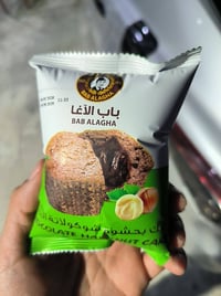 اريد مندوب مال هذا باب الاغا  مكاني الزيونه يم المرور  07783655340