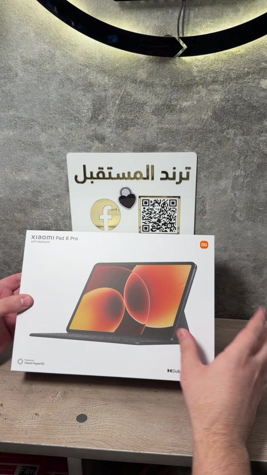 🔥 شاومي باد 8 برو 🔥 📱 شاشة 11.2 إنج بدقة 3.2K ⚡ تردد 144Hz لسلاسة عالية 🚀 معالج Snapdragon 8 Elite القوي 💾 رام لغاية 12GB ومساحة لغاية 512GB 🔋 بطارية 9200mAh مع شحن سريع 67W 🎧 4 سماعات Dolby Atmos 📸 كاميرا خلفية 50MP وأمامية 32MP ⌨️ يدعم الكيبورد والقلم الذكي 📦 الجهاز مفتوح باكيت 💯 نظافة عالية وفحص مكفول 📍 متوفر الآن لدى مركز ترند المستقبل


**إذا كنت صاحب هذا الإعلان وتريد حذفه لأي سبب، رجاءا أرسل رسالة إلى الدعم الفني**