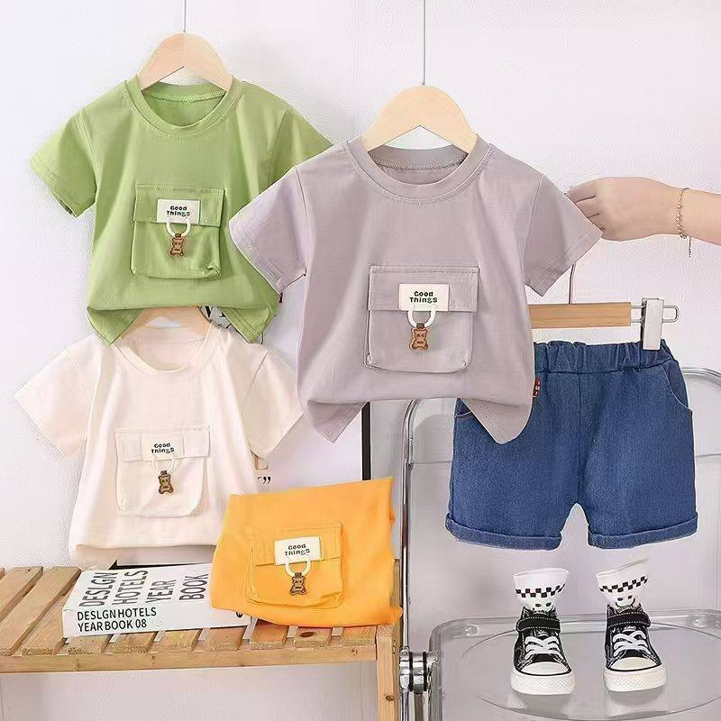 قاط شورت اوربي كابوي  الاصلي 

قياس (s-xl)
يلبس 1-4 سنة 
السعر 57
https://t.me/+ihVgqBVN8uo4MDRi


**إذا كنت صاحب هذا الإعلان وتريد حذفه لأي سبب، رجاءا أرسل رسالة إلى الدعم الفني**