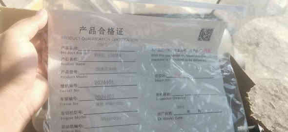 مكلف بالنشر مكلف بالنشر السلام عليكم شفل صيني حجم 80 جديد مديل 2024 مشتغل  15 ساعه فقط على وضع الشركة مكينة 6 سلندر دويز السعر 435 ورقه وبيه مجال للطيبين اتصال وتساب فقط ***********
