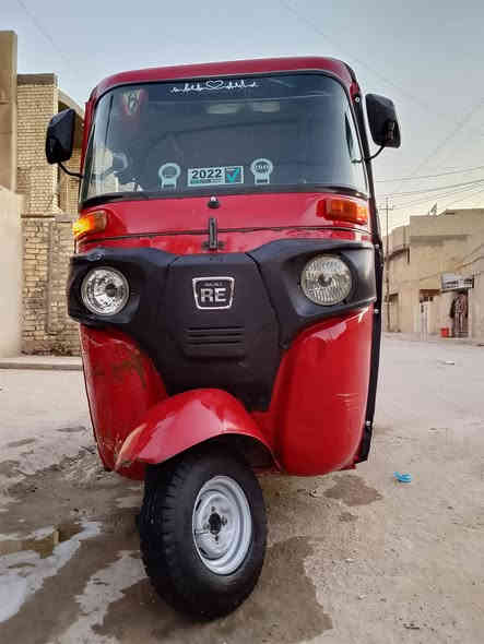 السلام عليكم تكتك٢٠١٧اوراق اصولي وياك للترقيم  كاملة مكينة مال ٢٠ خير من الله كشرها كبال عينك جادر مسجل صفح ستاند  برده ملف قمجي كلج يده كلج كله جديد كشرها كبال عينك سعرها٣١٠٠وبيها مجال بسيط ابو ال٢٥٠٠لاتعلق السوك صاير نار رقمي***********مكاني بغداد العبيدي الرئاسة
