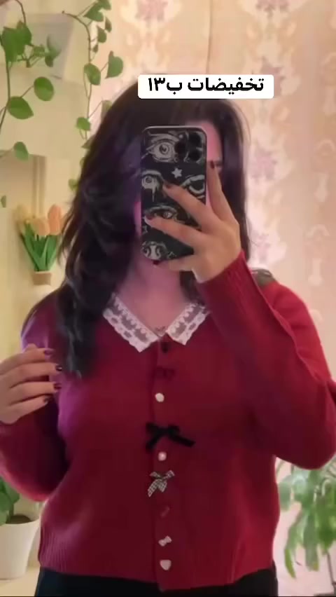 #تخفيضات #تخفيضات #تخفيضات
اسعار قياسات مذكوره بصوره💕💕
لحجز والاستفسار ع وتساب ***********
توصيل بسمايه الف
بغداد ب5
محافضات ب5
