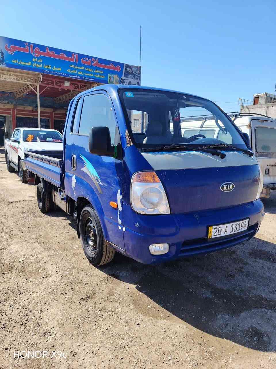 السلام عليكم كيه مسكر
مديل 2006 رقم انكليزي بسمي
سنويه 27 مكينه حاويه توني
شادهه سبلاين بم ونوزل
سياره جاهزه مكان بغداد النهروان
سعر 80 وبيه مجال ***********
