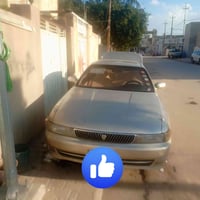 شيزر • ١٩٩٣ • النجف