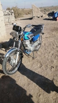 دراجه ايراني • موديل ٢٣ • اوراق ضايعه