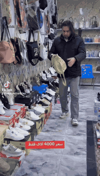 #مجمع_مصطفى_الدلفي #جملة #مفرد07712911666 #زعفرانيه_اربع_شوارع #جميع #...