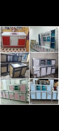 كاونترات مستعملة • اشتري كاونترات • ميسان