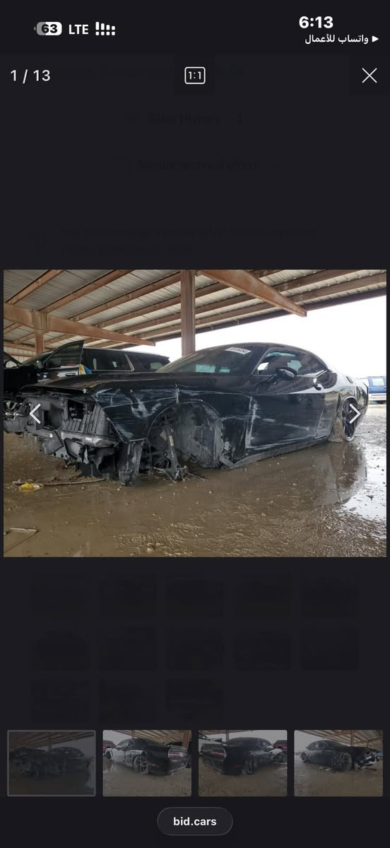 دوج جالنجر sxt موديل 2023 النداء الاخير
ماشيه 37 الف كيلو 

رقم اربيل 

السيارة نظيفة حيل 

بجم كبس فقط تعديل جاملغ وباب بلاديات مابيها اي تبديل ليبل واحد 
بيها كتاب تظليل سنه 
صور الحادث موجودة 

للاستفسار ***********
