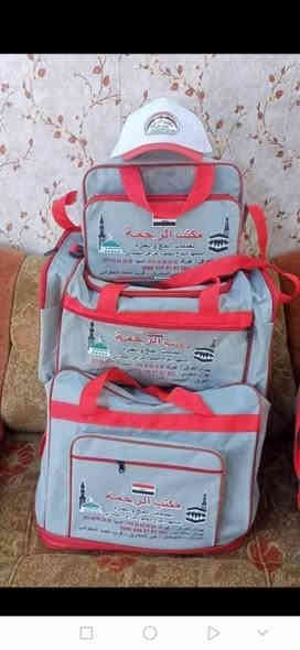 #سارعو_بالحجز_المقاعد_محدوده
مكتب الرحمة للحج والعمرة
🕋 مكتب الرحمة🕋
 💥💥  عرض خاص.   💥💥 
💥 💥 عمرة خاص  💥💥
●●●●●●●●●●●●
 💥💥عرض خاص💥💥 
🏢 فندق اركان بكة
🚍 شامل النقل الى الحرم
📃 التقييم 》⭐️⭐️⭐️⭐️
🚃 عن طريق البر 600 الف دينار
المقاعد محدودة
💥موعد الرحله 2025/12/25💥
●●●●●●●●●●●●●
⚠️ البرنامج 
● يرافق القافلة مرشد ديني
● شامل الهدايا حقيبة كبيرة حقيبة متوسطة وحقيبة صغيرة وشفقات واحرامات للرجال وحجابات للنساء
● المزارات في المدينة المنورة و مكة المكرمة 
● يدفع المعتمر 25 الف في جميع البرامج
● في حال طلب غرفة خاصة يتم اضافة مبلغ الى البرنامج وحسب الاتفاق
●●●●●●●●●●●●●
العنوان
موصل حي النور دورة محمد طاهر زيناوه بداية سايدين ارض النور
موقعنا الجديد
●●●●●●●●●●●●●
هواتف المكتب
***********
***********
***********
***********
***********
