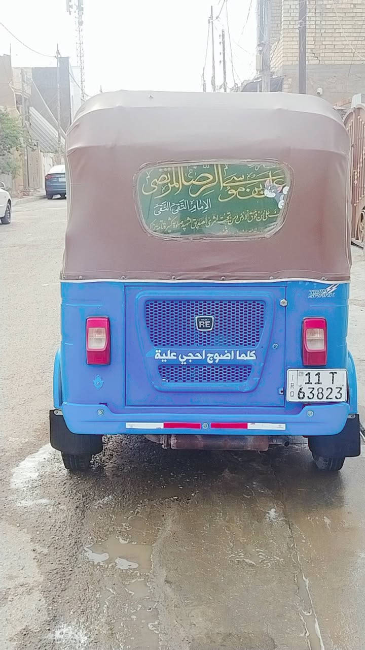 سلام عليكم تكتك لل بيع موديل 2021 فقط محرك كفاله بيه ضربه وره و اليكدام امرجع عل بارد تكتك نضيفه رقم و سنويه ثاني يوم التحويل مكاني البياع تقاطع درويش رقمي*********** السعر ٨ و بيه مجال حك الجيه
