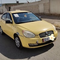 اكسنت امريكي • ٢٠١١ • رقم نينوى