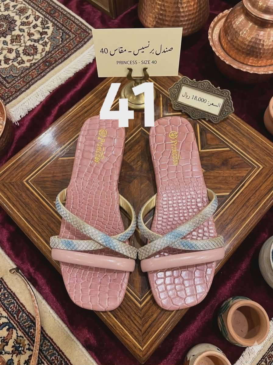 السعر (6) الاف فقط 😘😍
يي السعر (6)فقطط 🔥🔥
 سليبرات قطع وموديلات عصرية وأنيقة

احذية كعب ب(8) فقط
قطع وموديلات انيقة وعصرية 
 
وألوان جديدة تناسب كل الإطلالات 👢🤎
✔️ خامات مريحة وجودة عالية
✔️ تصاميم تواكب الموضة
✔️ مناسبة للدوام، الطلعات، والمناسبات
اختاري بوتك المفضل وخلي أناقتك تكمّل اللوك ✨
القياسات37/38/39/40/41♥️♥️✨
متوفر توصيل لجميع المحافظات 5 آلاف 
📩 راسلينا الآن للطلب ومعرفة التفاصيل


**إذا كنت صاحب هذا الإعلان وتريد حذفه لأي سبب، رجاءا أرسل رسالة إلى الدعم الفني**