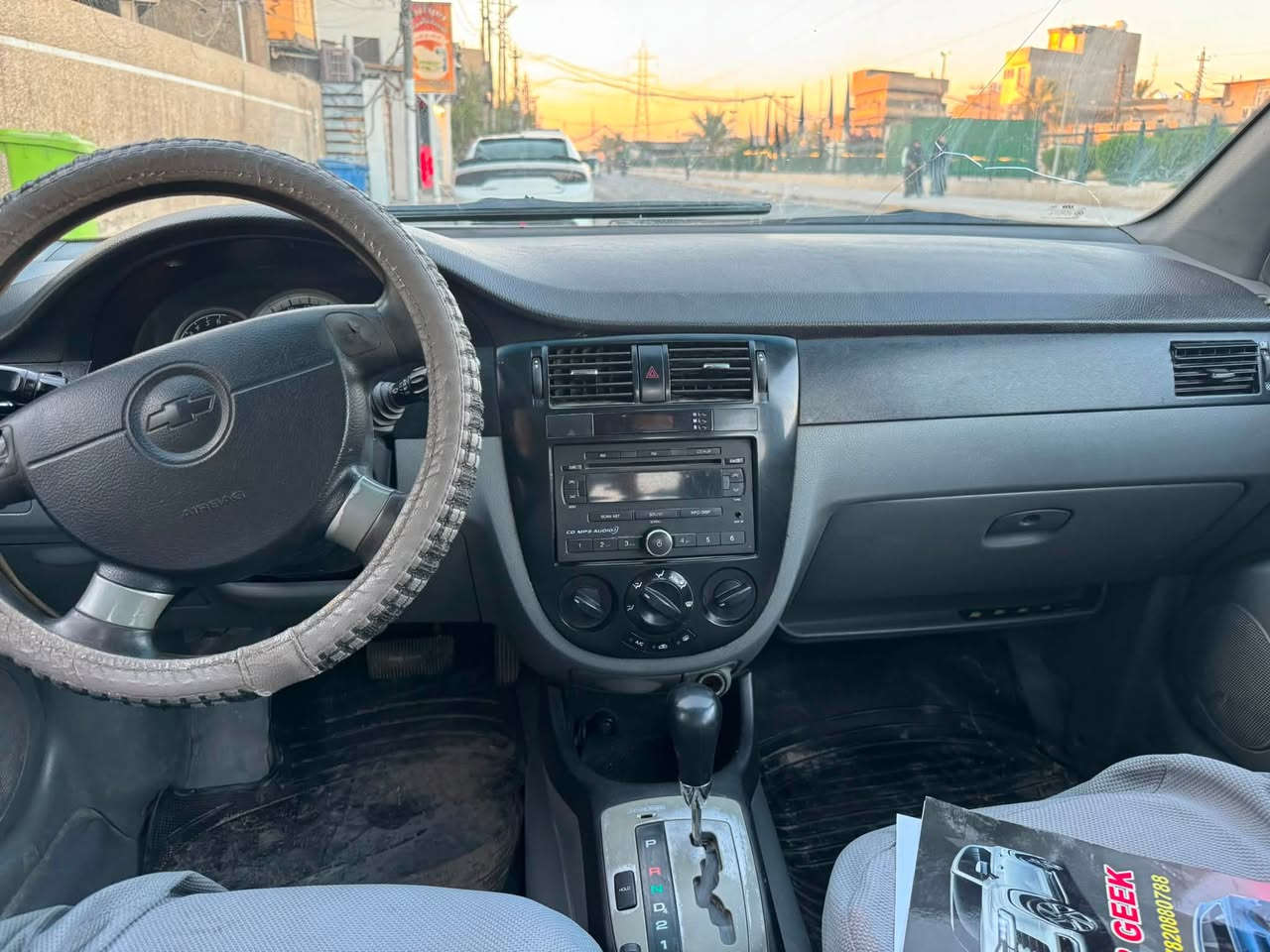 اوبترا رقم بغداد ٢٠٠٦ ، سيارة تبريد ومحرك وكير وحدادة صدر وتايرات بحالة جيدة  وباتري جديد  ، مكاني بغداد باسمنا تحويل مباشر ، بيها كم مكان صبغ  ، سعرها ٥٨ للمعلومات الاتصال بالرقم ***********  .
