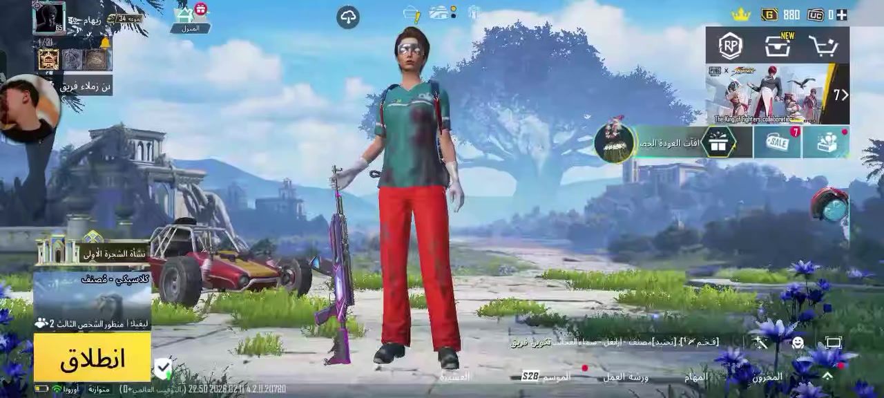 سعرها40 اللي يشتري يجي خاص سعره 40,000


**إذا كنت صاحب هذا الإعلان وتريد حذفه لأي سبب، رجاءا أرسل رسالة إلى الدعم الفني**