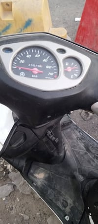 سكنس للبيع سعر 350 جماعه 325 لتخابرني 07717544822