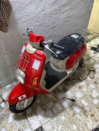 650 عنوان زيونه 07733365322
