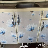 كاونتر المنيوم • ٣ امتار • سنك ١.٥م