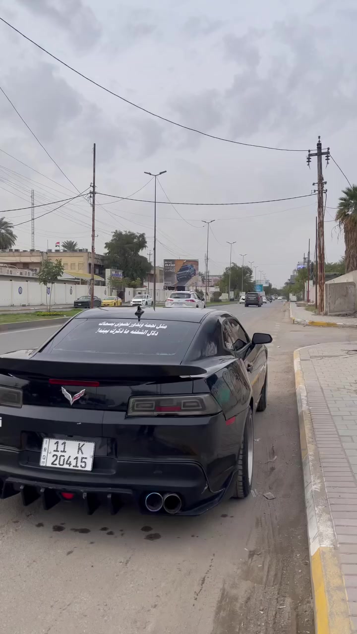 السلام عليكم 
للبيع او المراوس 
كمارو 2015 
اعلى فئة بموديلها 
داتا شو وكيجات يم الكير 
كشنات جلد وتدفئة وكهرباء
كير اوتماتيك 
كاميرا دوارة بلاد وشاشه جبيرة 
سستم صوت سماعات بوس اجود انواع الصوت
صدر امامي خلفي بالكارتون قبل اسبوع بدلته 
السيارة عليها تفريغ كامل وبرمجة وياها ٤ فايلات 
السيارة تمشي وتدوس وتبريد على بانزين عادي (ركزلي على كلمة بانزين عادي وبدون دوانز) 
السيارة عليها جهاز لهب تطلع نار من صالنصه 
وعليها جهاز بيكيسي صوت طلق مرعب كأنما انفجار 
السيارة معروفه وهواي ناس تعرفها وتعرف قوتها شنو 
عليها ويل ويلد اصلي حاويه 8$ 
عليها عدسات زرع بحيث الشارع تسوي نهار فول ٤$ 
عليها تحديث دعامية خلفية كدامكم شكلها 
ومن كدام محدثه 20  …. 
صور الحادث كدامكم وهنا بغداد بيها باب الصدر وربع الجاملغ الخلفي فقط ….. 
السيارة نقصها خيال فقط 
عارضها ب 118 وبيها مجال كلش بسيط 
مكاني بغداد الكرادة
هذا رقمي  ***********
