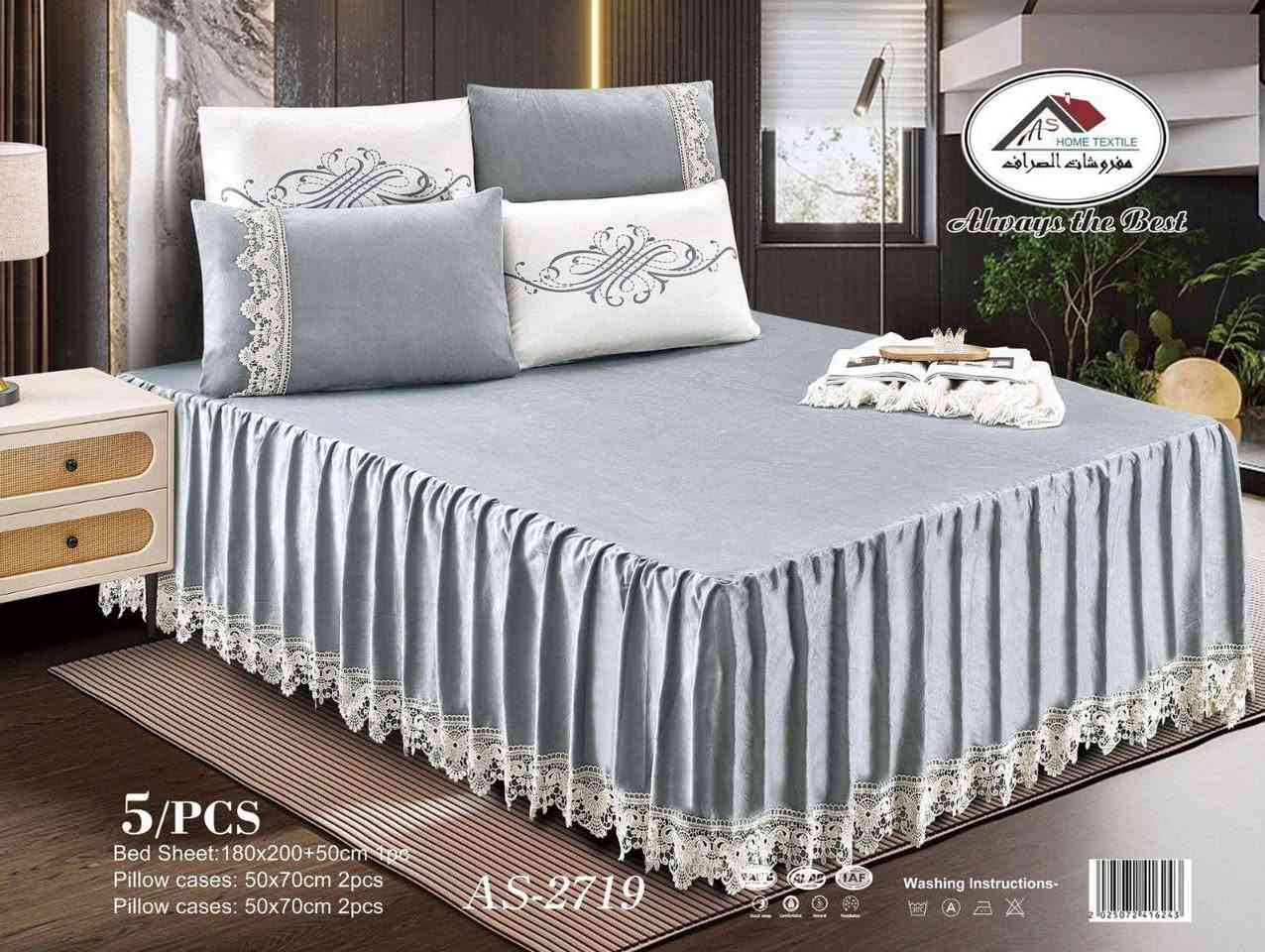 شرشف نفرين❤‍🩹

القياس 180× 200 + 50 سم
شرشف نفرين + وجه مخدة 4
#اكسبلور #اكسبلورر_2021 #لقطة #من_تصوير #اكسبلور_2021 #يارب #حب #كانون #اكسبلور_explored #اكسبلور_لايك #عرب_فوتو #تصويري #صور #عدستي #لايك #كميرا #بحر #هاشتاق #اكسبلور #دعم #تفاعل #لايكات #كومنت #كومنتات #اكسبلور


**إذا كنت صاحب هذا الإعلان وتريد حذفه لأي سبب، رجاءا أرسل رسالة إلى الدعم الفني**