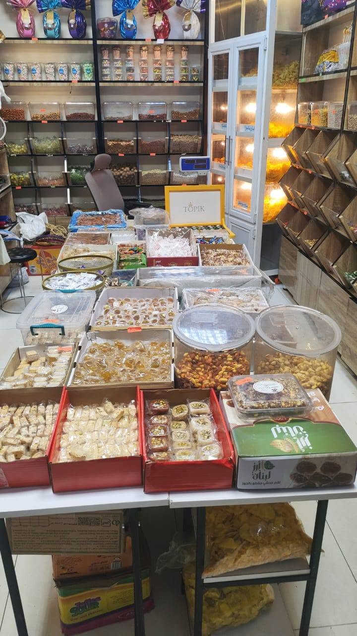 السلام عليكم ورحمة الله وبركاته
محل كرزات وحلويات كامل للبيع 🥜🥜 في منطقة حي القاهرة المحل كامل وجاهز يحتوي على ديكور وفاترينات كاملة
وعربانة حب وشامية وعارضات جبس الكرادة عدد ٢ وسبلت ٢ طن انفيرتر وشاشة بلازما ومنظومة كامرات وبراد ماء ويحتوي على كافة انواع الحلويات والمكسرات والكرزات
بسعر مناسب للاستفسار ***********
