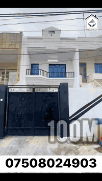 شيخ احمد • ١٠٠م • ٤غرف