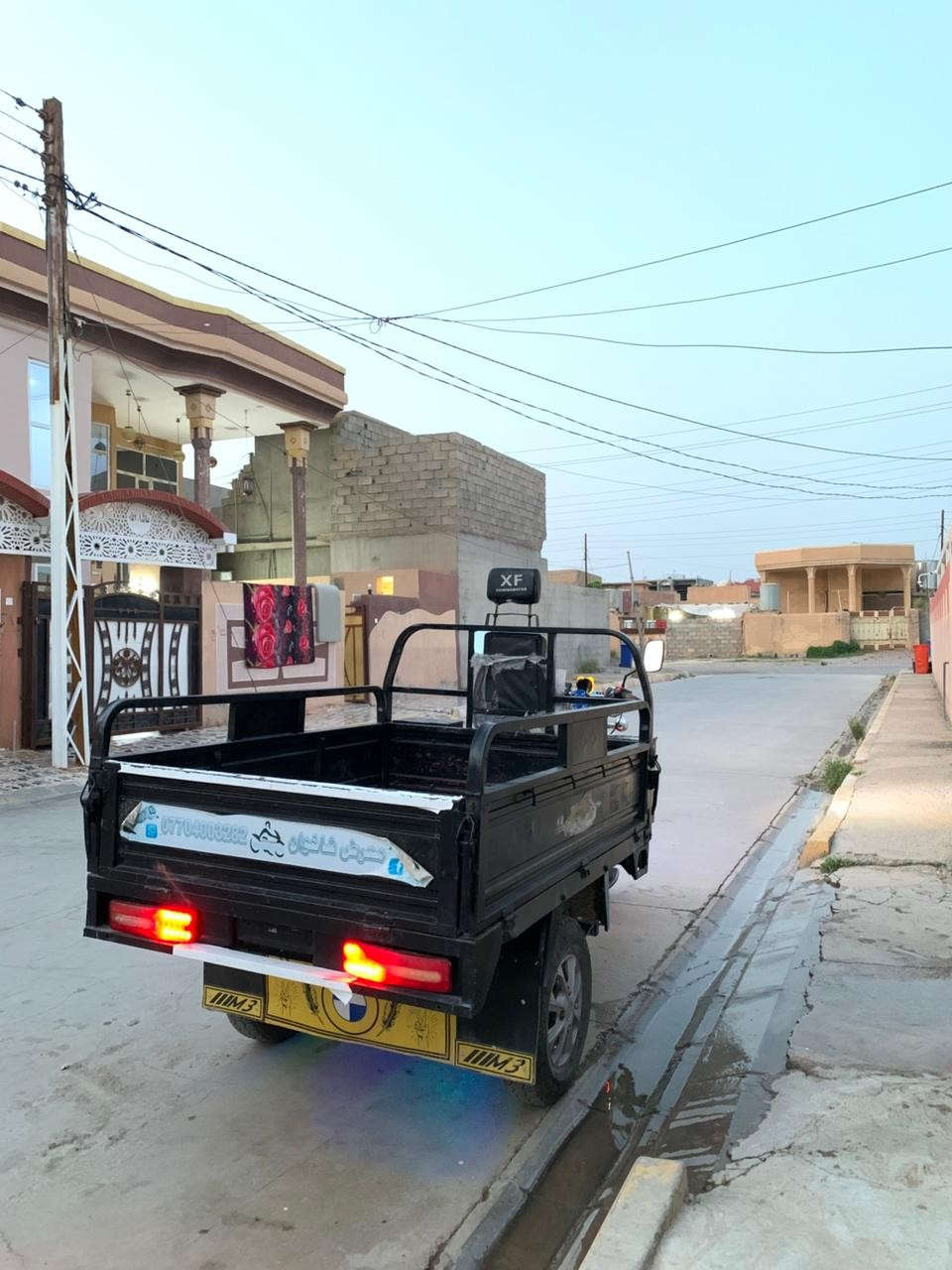 ستوته للبيع السعر ١٣٥٠ المكان الحويجه ستوته  مكفوله خوان الشراي حيا ولينطي موعد ماكو اليجي حيه ***********
