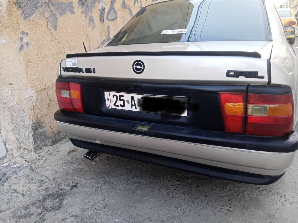 سلام علیکم اوپڵ مودیل 1992گیر اوتوماتیک بس سلایت نیە فول فولە سیارە کە زور جوانە سنە وی رە قم بە ناوی خومانە وە یە پیتاقە یە ی بنزینی هە یە بویاخی تازە یە لیدراوی نییە گیر مکینە اکسل کارباهی بە شە رت كركوك, العراق


**إذا كنت صاحب هذا الإعلان وتريد حذفه لأي سبب، رجاءا أرسل رسالة إلى الدعم الفني**