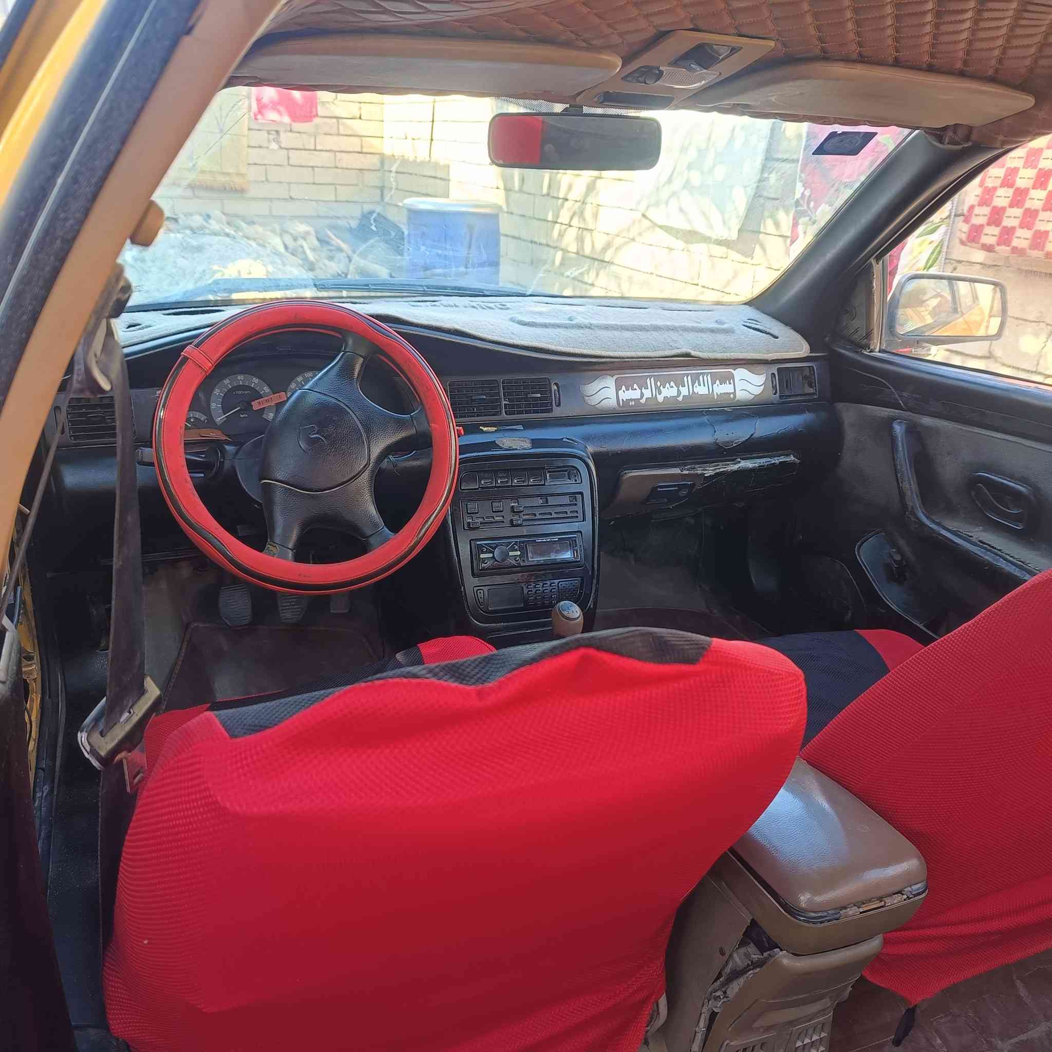 سلام عليكم سمند ناطقة 2011 بسمي رقم ميسان انكليزي 
مصفره هيئة وغرمات سنويه ل27 شهر 6
السعر ب26 وبيه مجال قليل 
تريد تحويل تريد واكاله
العنوان/ البصرة/ قضاء المدينه./
***********
